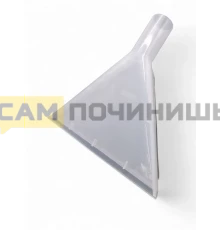 0003336 Щетка моющая для пылесоса, D=35мм, L=230мм