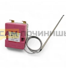 040121 Термостат духовки до 320 WYH320-321 (WGF320C)