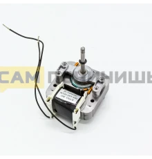 AR005 Двигатель на аэрогриль