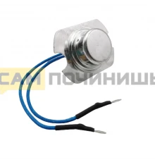MV032 Термодатчик к мультиварке Универсальный