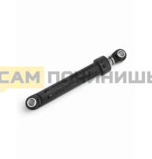12ph22 Амортизатор ANSA 100N_185-275mm, (втулка d-10mm), samsung DC66-00343G, 12ph20,