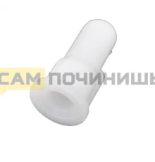 771154500600 Втулка дверной накладки холодильника Атлант, Минск 281023202600