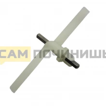 00091027, 091027 Ось-лопасть универсальной резки для кухонного комбайна Bosch, Siemens 00091027