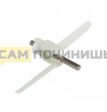 00630760, 630760 Ось-лопасть кухонного комбайна Bosch, зам.N210A, 00630760, 621923, 00621923