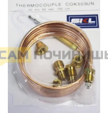 COK503UN= Термопара газконтроля, универсальная 150cm